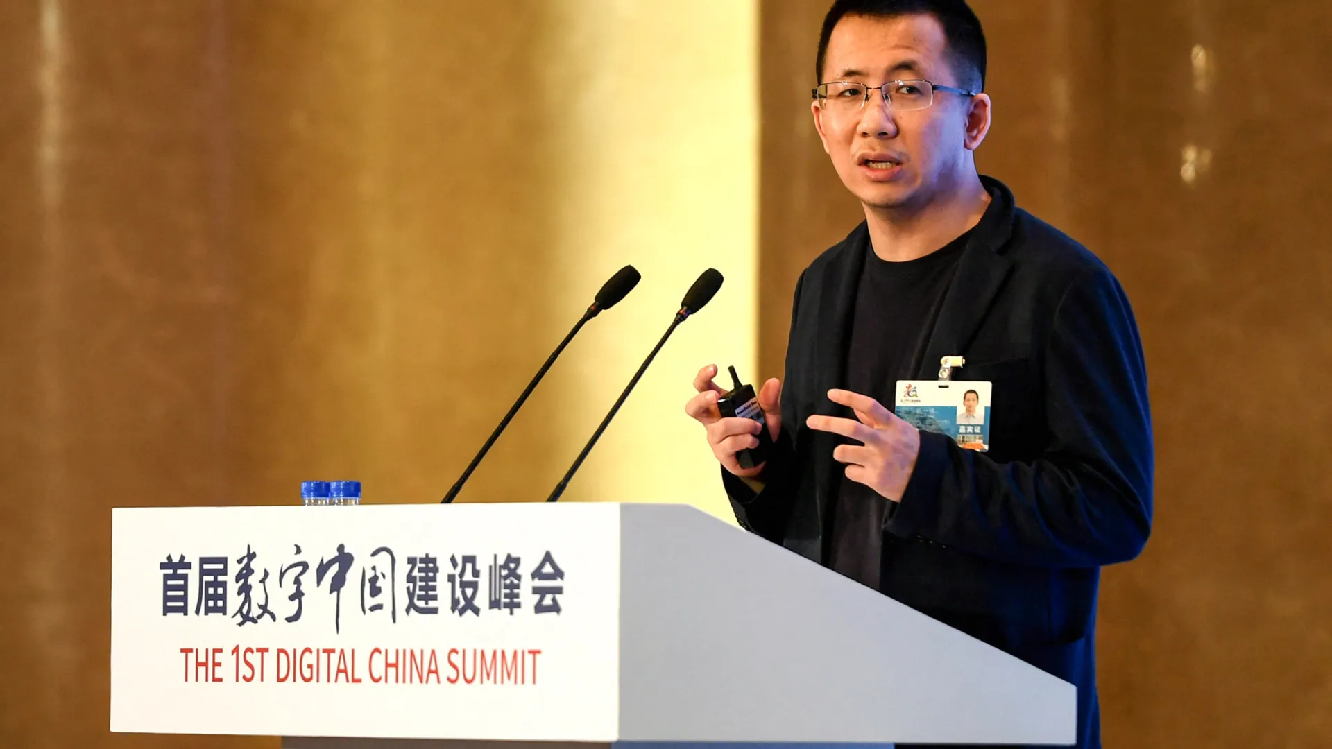 Fundador do TikTok sobe ao topo da lista dos mais ricos da China - img
