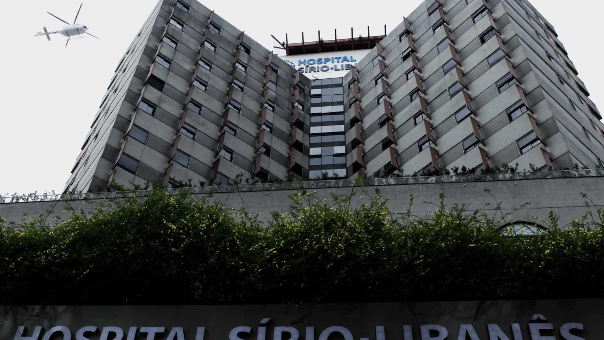 Sírio-Libanês investe em laboratório próprio de análises clínicas - img