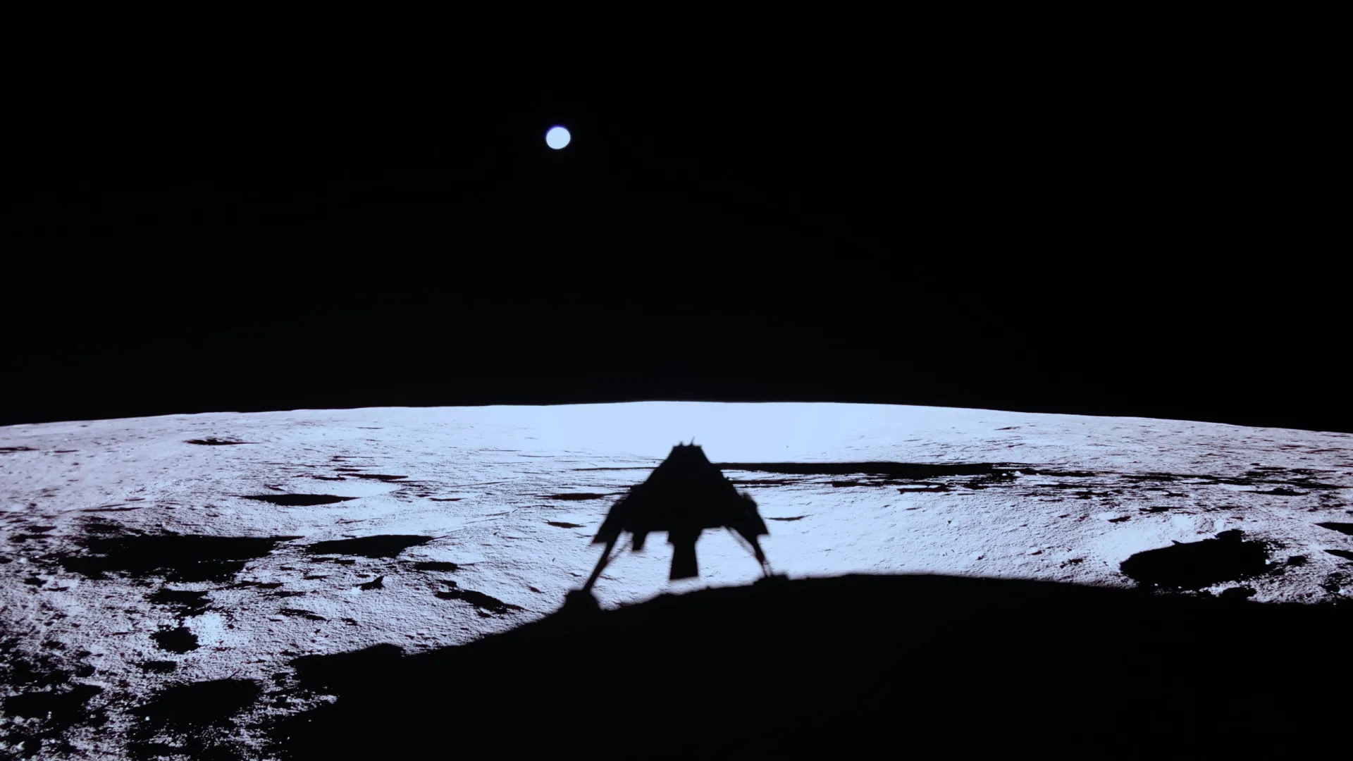Nova sonda pousa na Lua e esta é a primeira imagem divulgada; veja - img