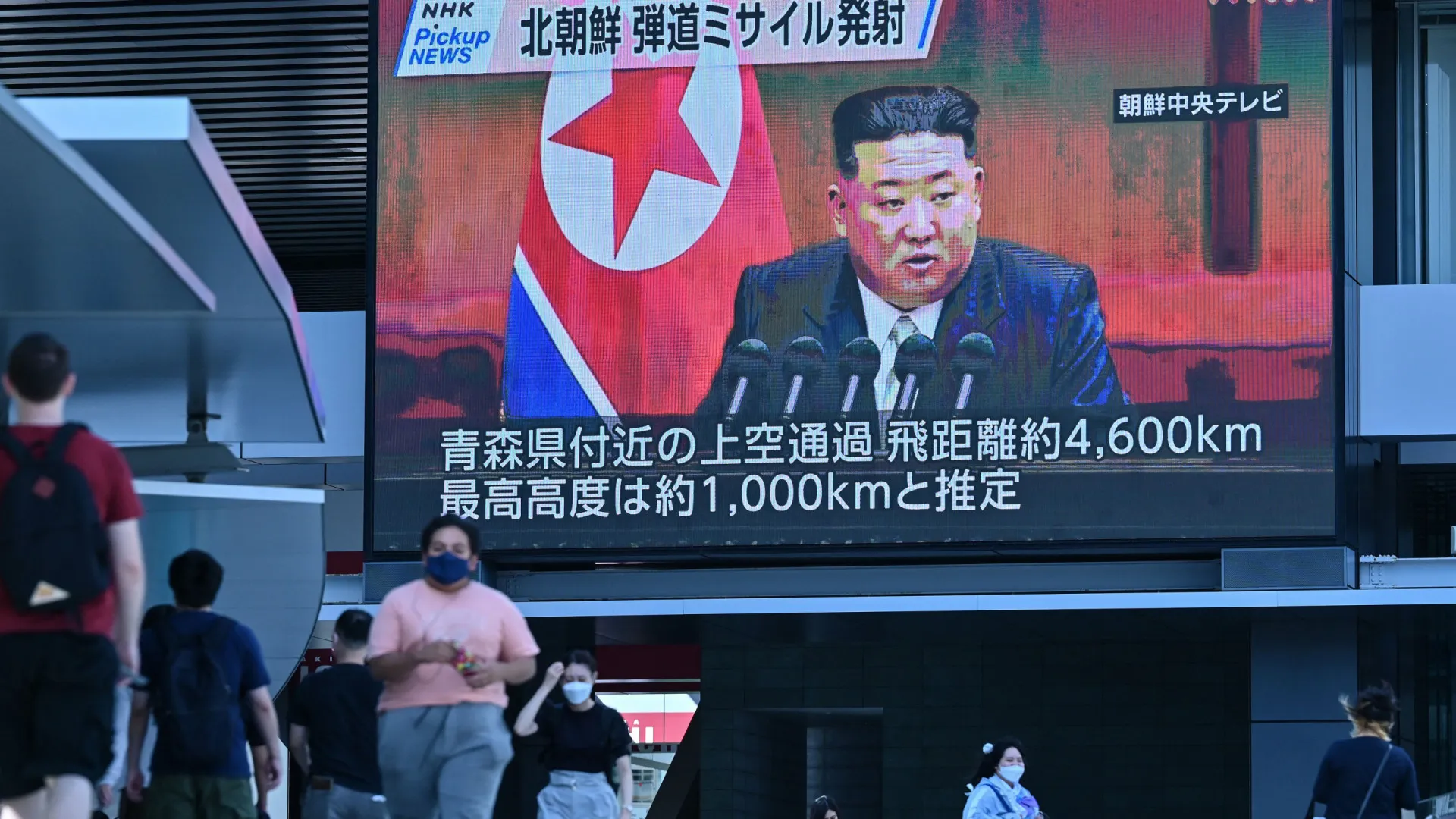 Kim Jong-un ordena prontidão militar e reforça laços com Rússia - img